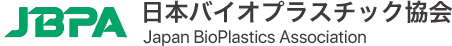 日本バイオマスプラスチック協会 JBPA